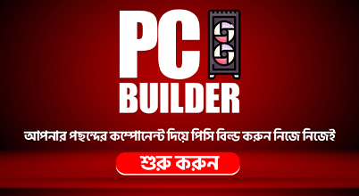 pc builder